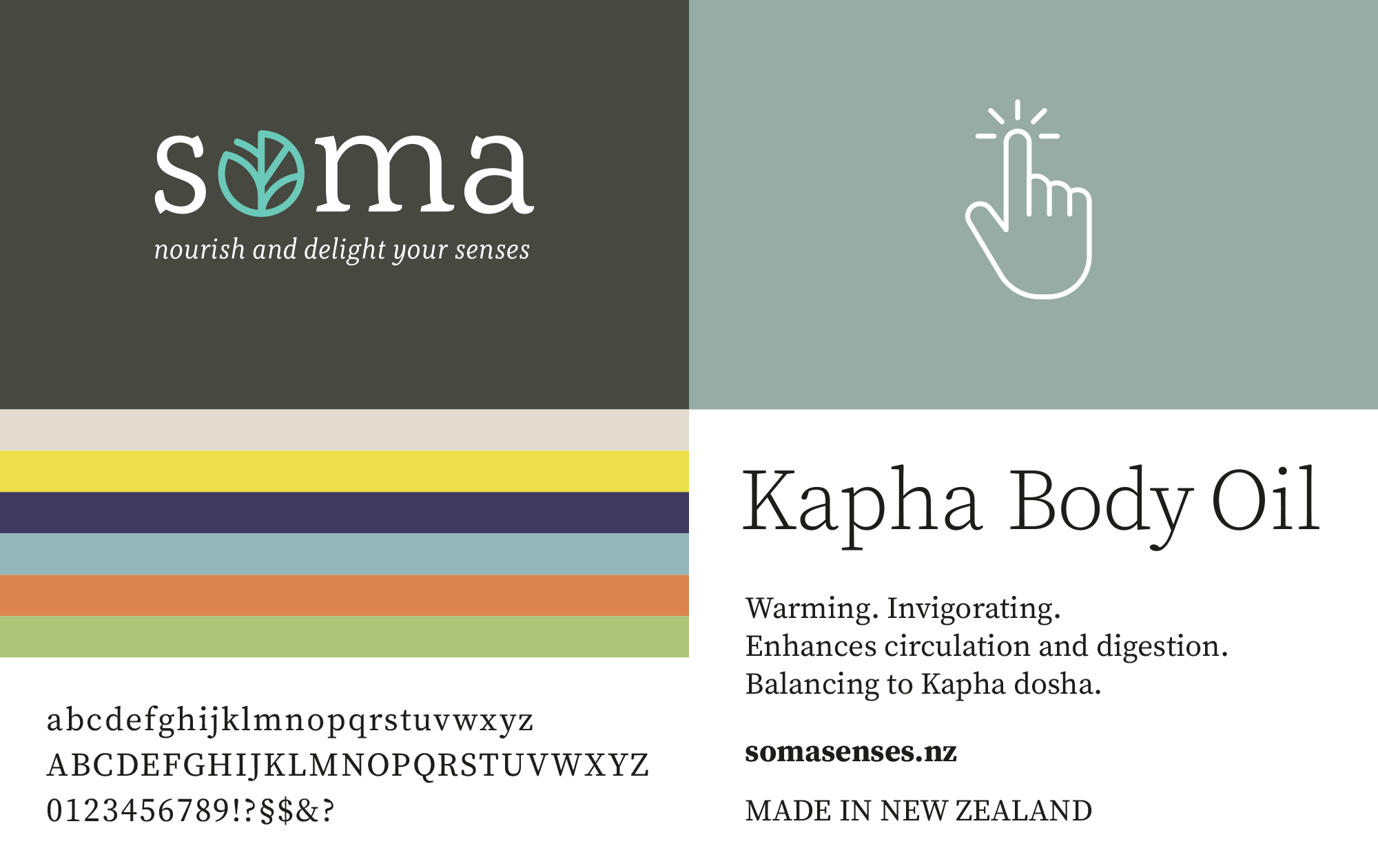 Soma_Corporate